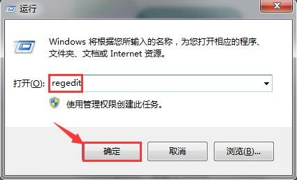 explorer. exe错误的解决办法是什么？