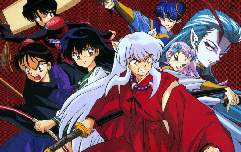 犬夜叉的结局是什么？