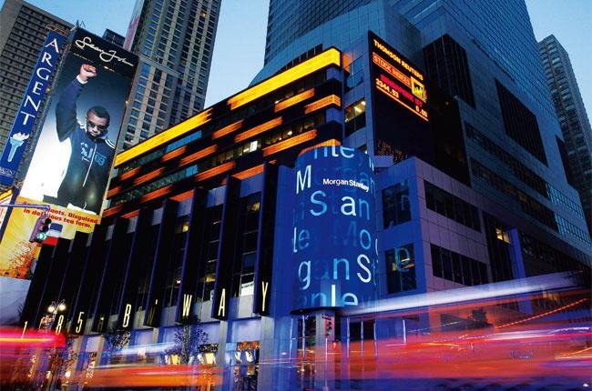 中国四大投行是哪几家？