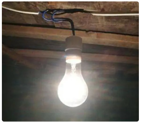 灯光的灯怎么写