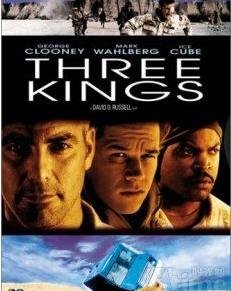 夺金三王的介绍