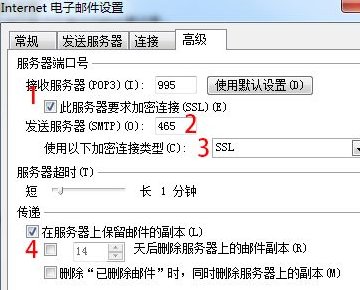Outlook邮箱怎样登陆？outlookcom邮箱网页登陆