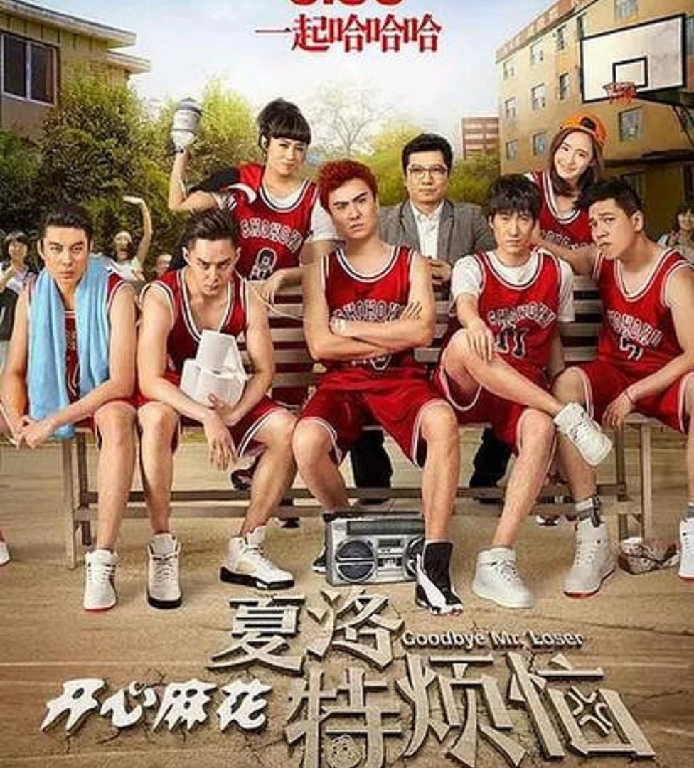 国产电影推荐:国产也有好电影