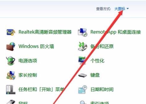 求助,win10安装一直卡在正在获取更新