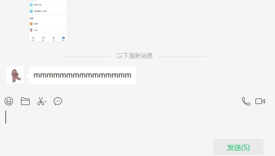 “ mmmmmmmmmmmmmm”是什么意思啊？