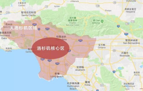 洛杉矶在哪个州？