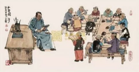 鲁迅小时候问她的先生“怪哉是怎么回事”先生为什么不予回答