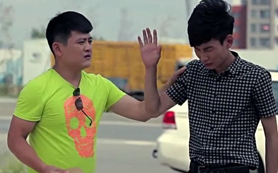 神马四兄弟第三部演员表