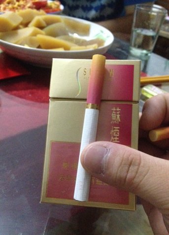 苏烟大苏和小苏区别有多大？