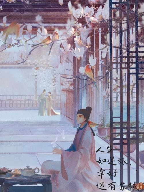 “幸好”的意思有哪些？