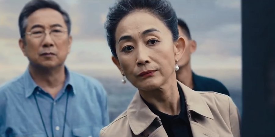 《古董局中局2》中老朝奉是如何露出真面目？