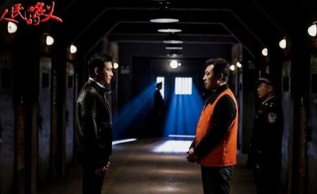 警匪片排行榜前十名的电视剧有哪些?