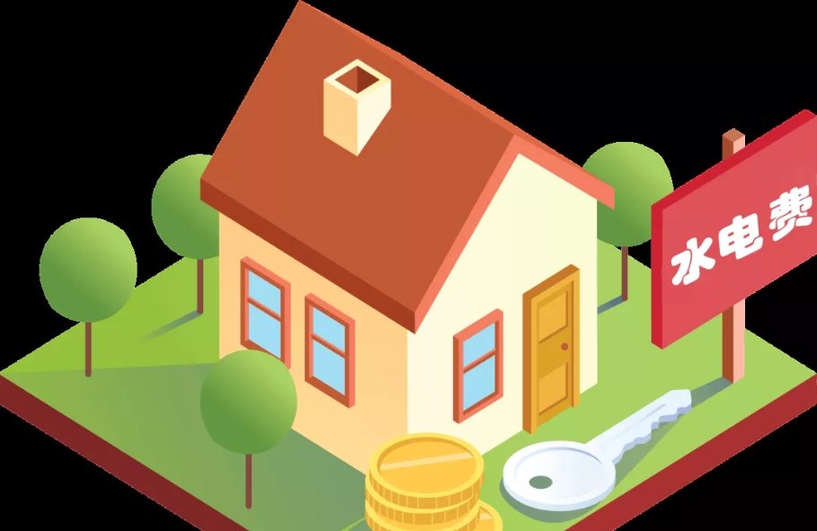 商水商电和民水民电有啥区别