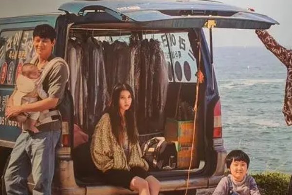 掮客怎么读什么意思