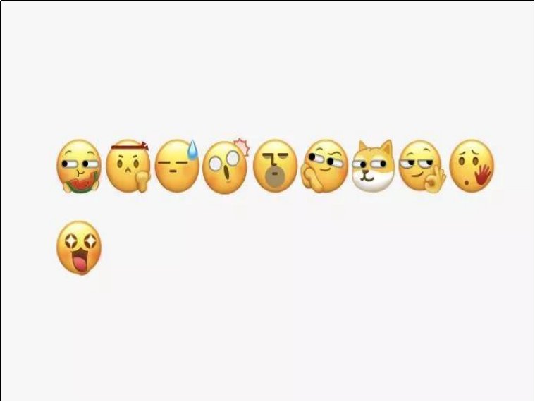 旺柴是什么意思啊？