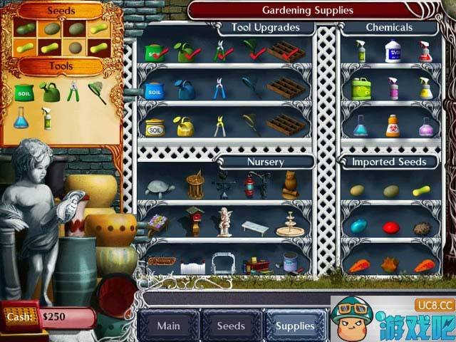 养花大亨的养花大亨介绍