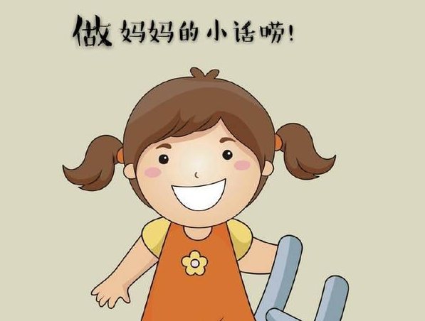 话唠与话痨有何不同?