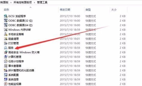 求助,win10安装一直卡在正在获取更新