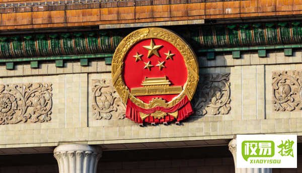 司长是什么级别的官