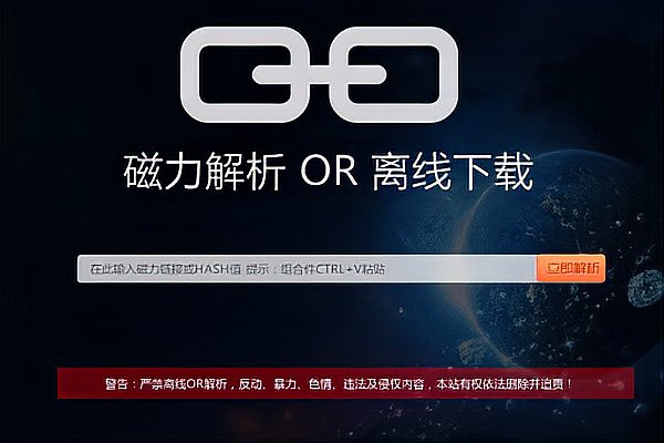 成品app直播源码有什么用