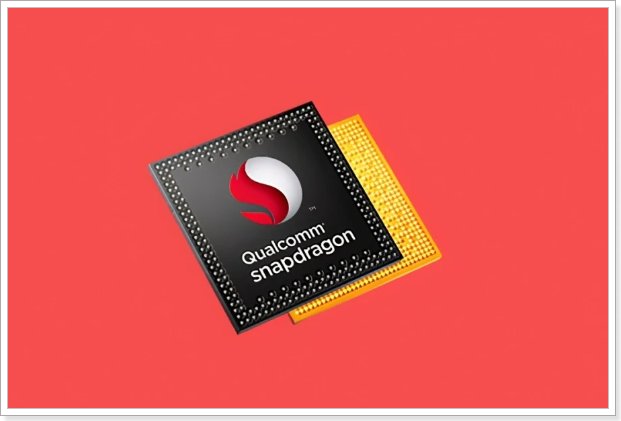 骁龙778G是什么水平？