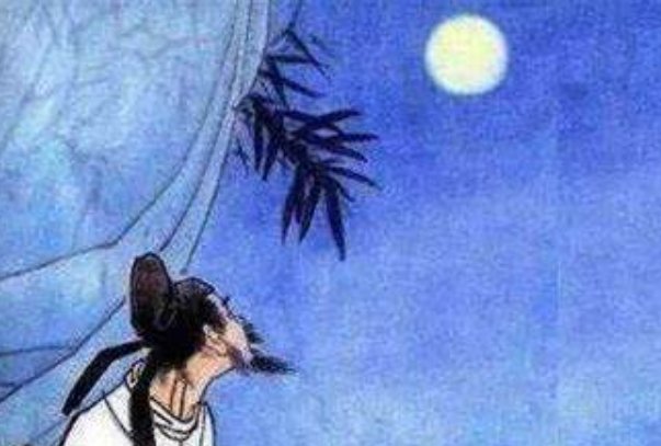 寄江州白司马翻译