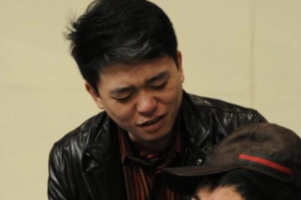 周英男在《乡爱》里演谁?