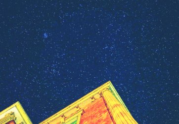 星相是什么意思