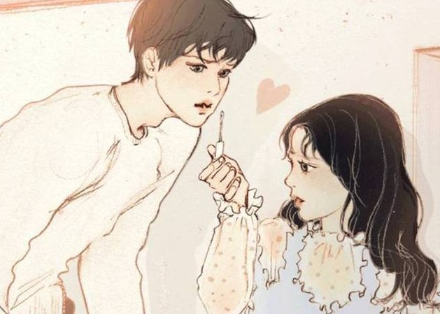 咬你的意思是什么？