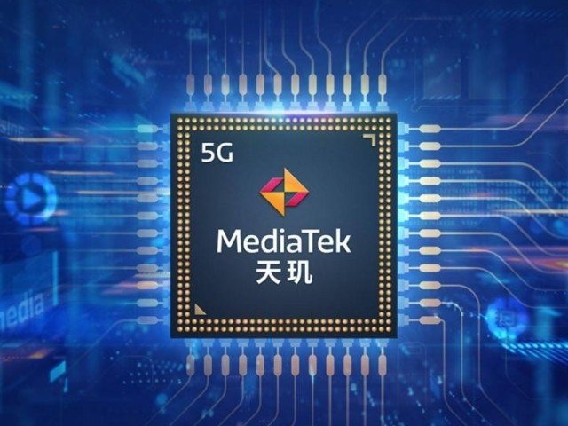 天玑7050处理器是什么级别的处理器？