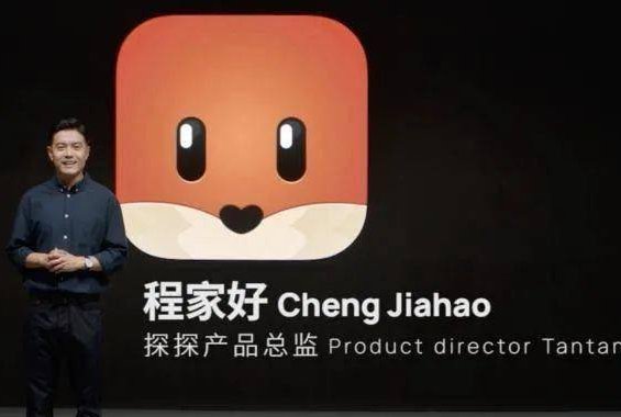 可以一对一视频聊天的软件？