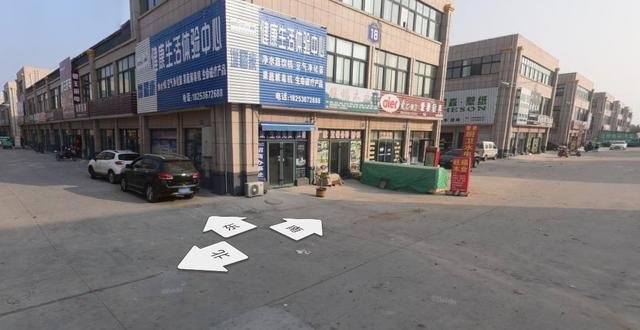 请问潍坊五金批发市场在哪？