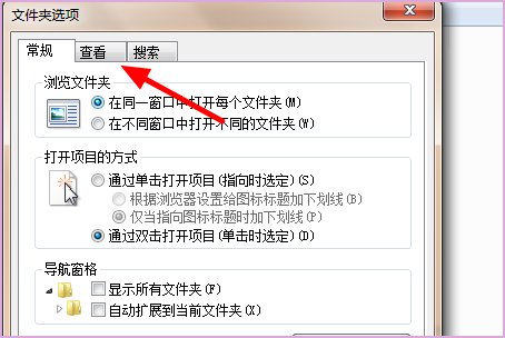 appdata文件夹在哪里？
