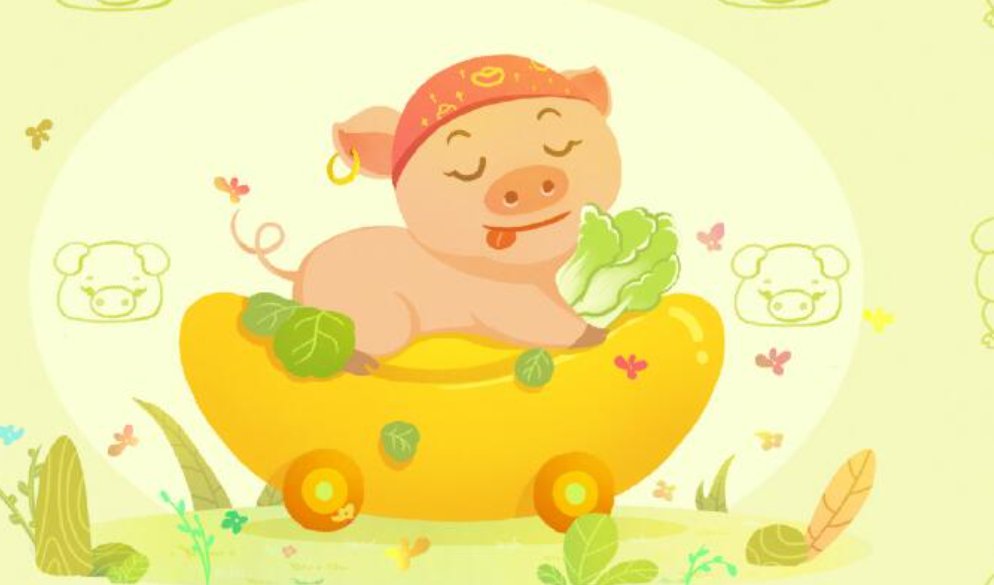 画虎不成指什么生肖