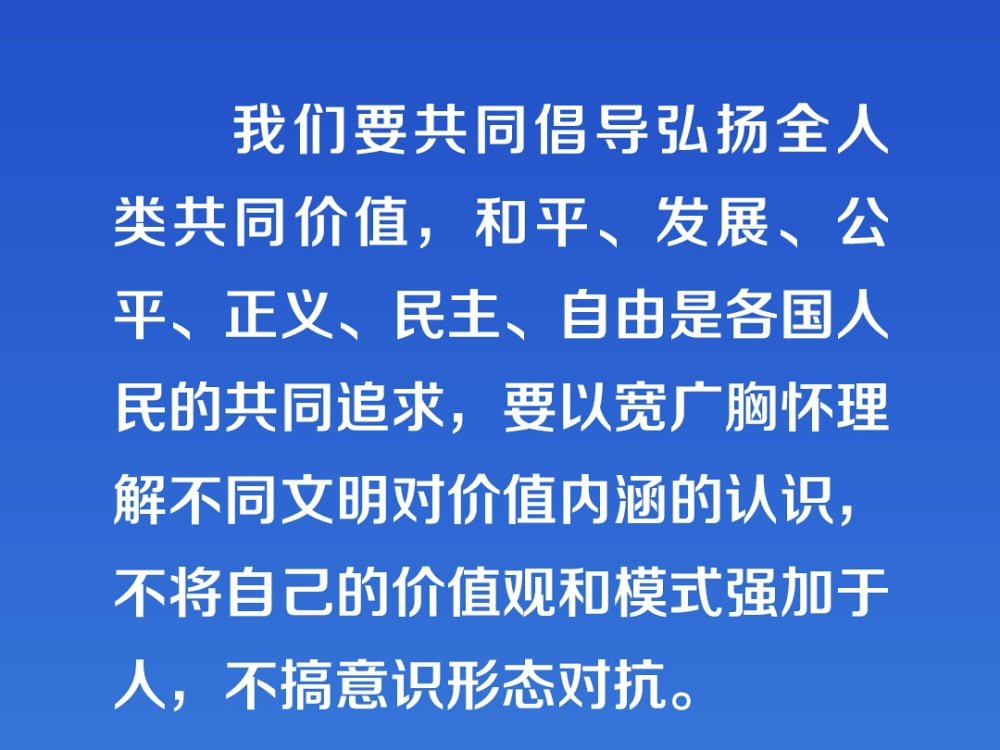 2023百度沸点年度榜单出炉