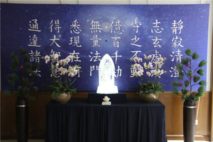 慈济功德会的社会影响