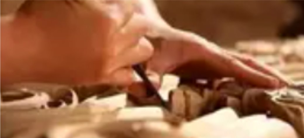 匠的笔顺怎么写