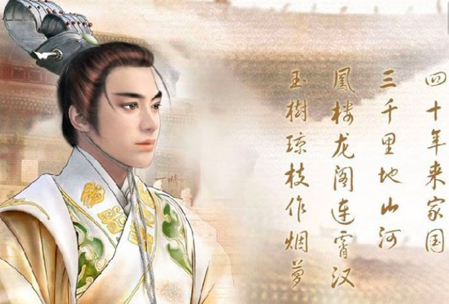 汉武帝之后是谁继位？