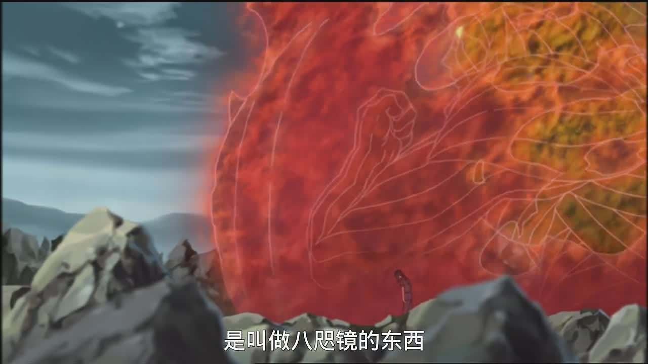 鼬的“八尺镜”防御力到底有多高？