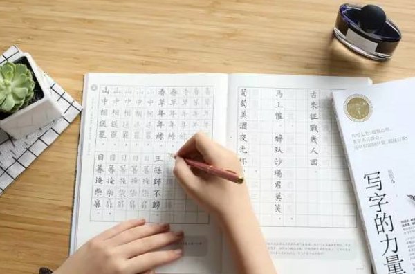 正色是什么意思