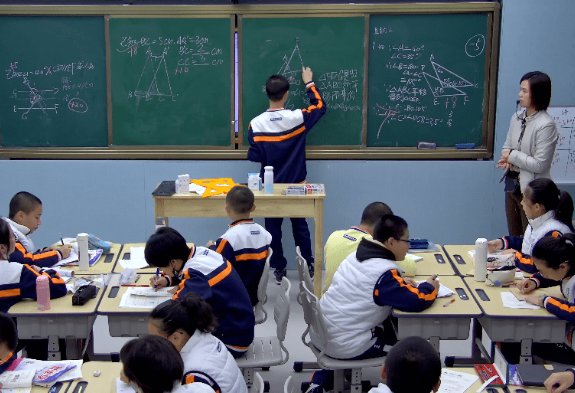 分量和分率是什么意思