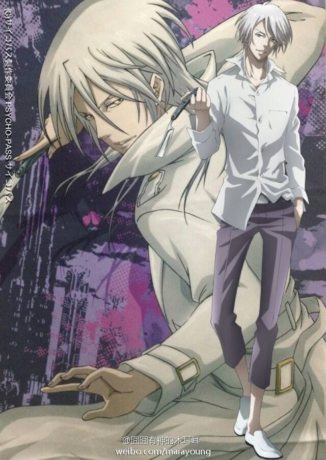 这个是什么动漫