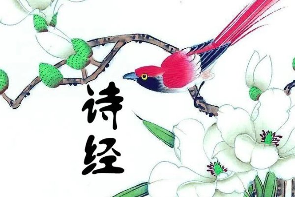 发乎情止乎礼什么意思