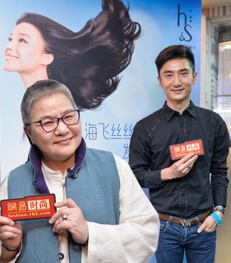 胡天兰的胡天兰