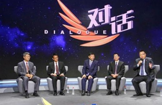 dialogue什么意思