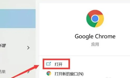 eeid综合素质评价密码忘了怎么办呢？