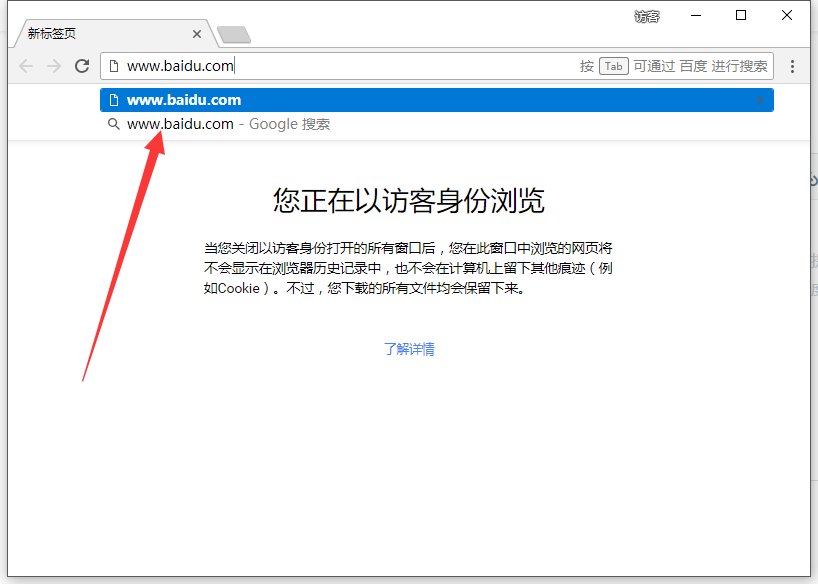 百家号怎么登录？