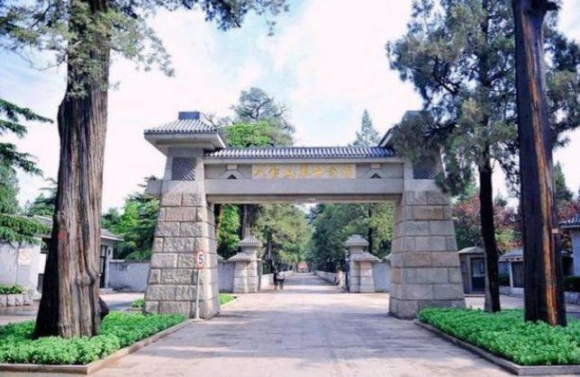 普通人能葬在八宝山吗