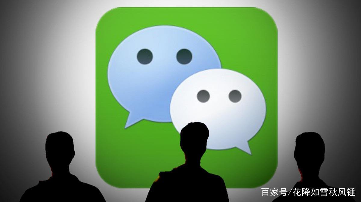 3月1号微信新规将正式施行,具体有哪些新的规定?