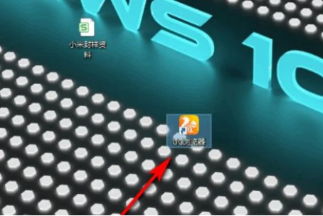 http网址怎么输入